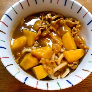 薩摩芋と豚肉のカレーうどん